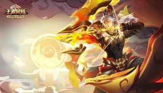 王者关羽典藏最新爆料,传奇武将再塑辉煌，神秘技能引期待  第2张