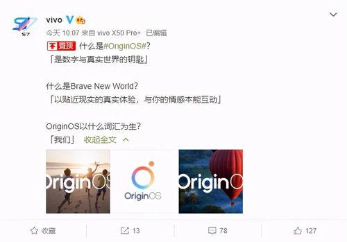 元芳爆料网站大全最新消息,揭秘最新网站大全动态，独家资讯一网打尽！  第2张