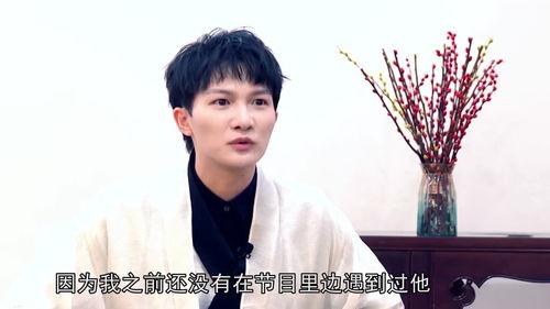 李现最新爆料三亚视频 第2张 李现最新爆料三亚视频 第2张